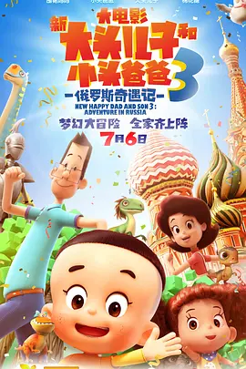 欧美国产另类